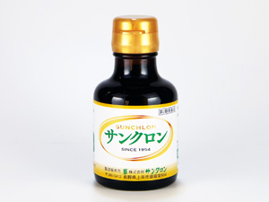 サンクロン120ml